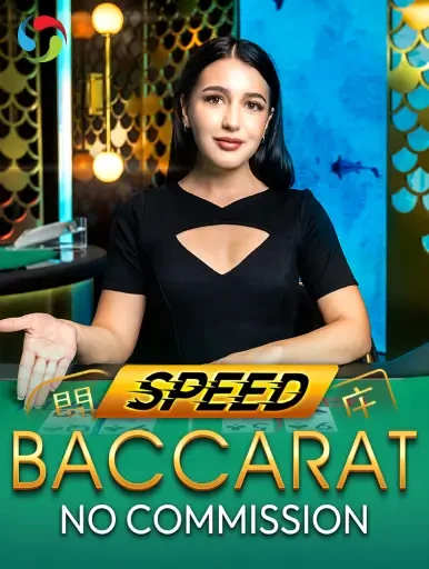MAN88 No Commission Speed Baccarat